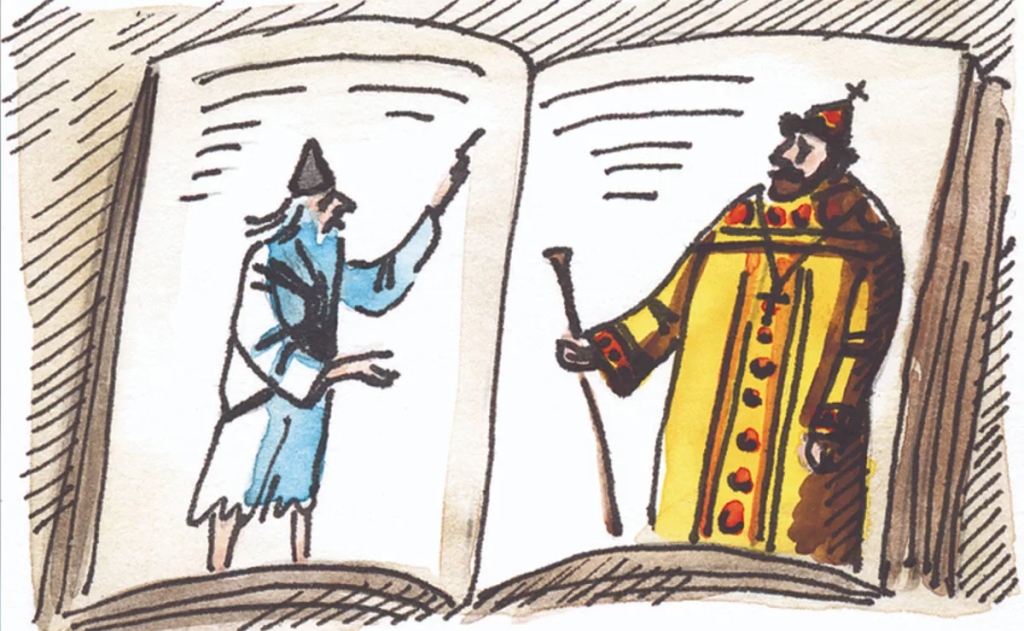 "Борис Годунов" "Борис Годунов"