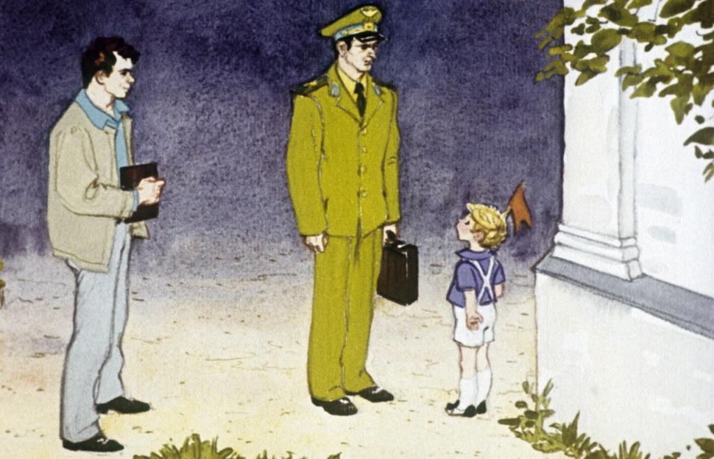 "Честное слово" "Честное слово"