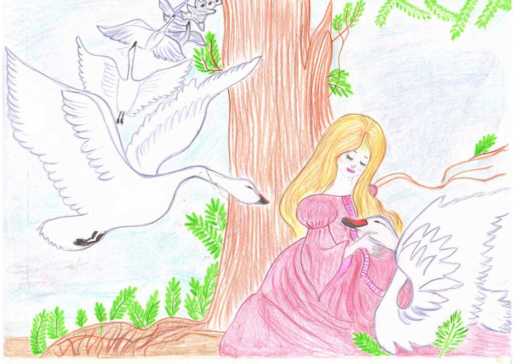 "Дикие лебеди" "Дикие лебеди"