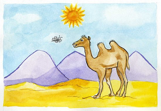 "От чего у верблюда горб" "От чего у верблюда горб"