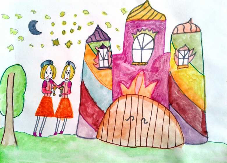 "Королевство кривых зеркал" "Королевство кривых зеркал"