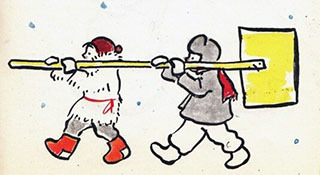 "Наши с Вовкой разговоры" "Наши с Вовкой разговоры"