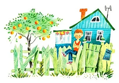 "Обыкновенный великан" "Обыкновенный великан"