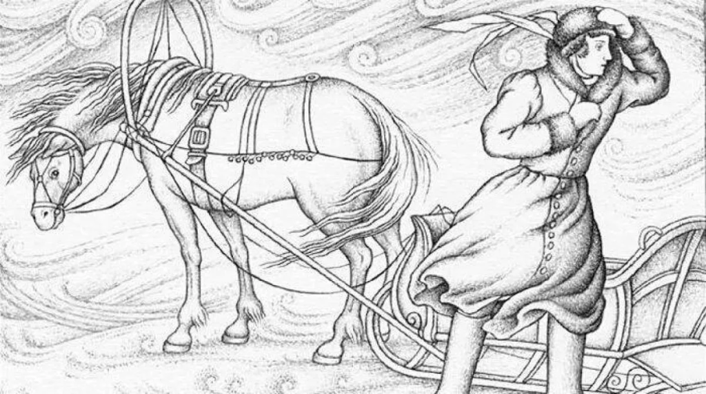 "Повести Белкина" "Повести Белкина"