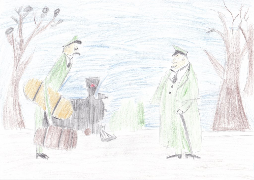 "Толстый и тонкий" "Толстый и тонкий"