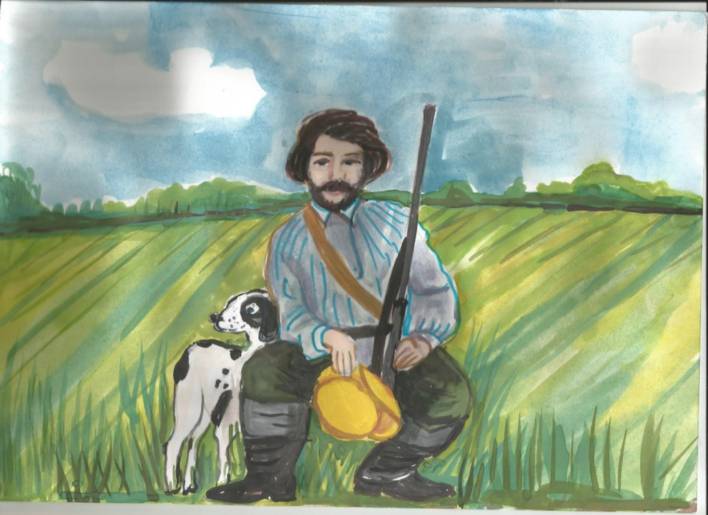 "Записки охотника" "Записки охотника"