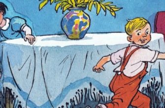 «Затейники»