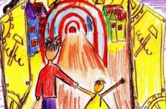 «Городок в табакерке»