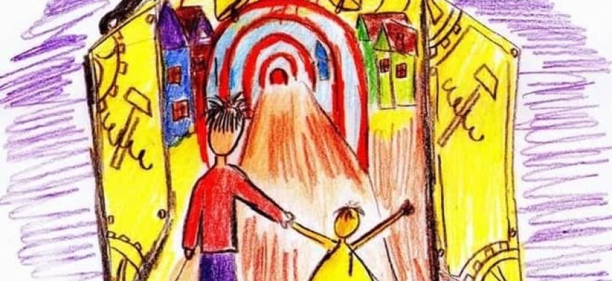 «Городок в табакерке»