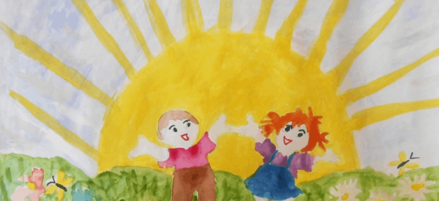 «Все лето в один день»