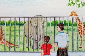 «Детки в клетке»