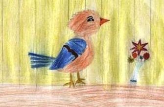 «Растрепанный воробей»